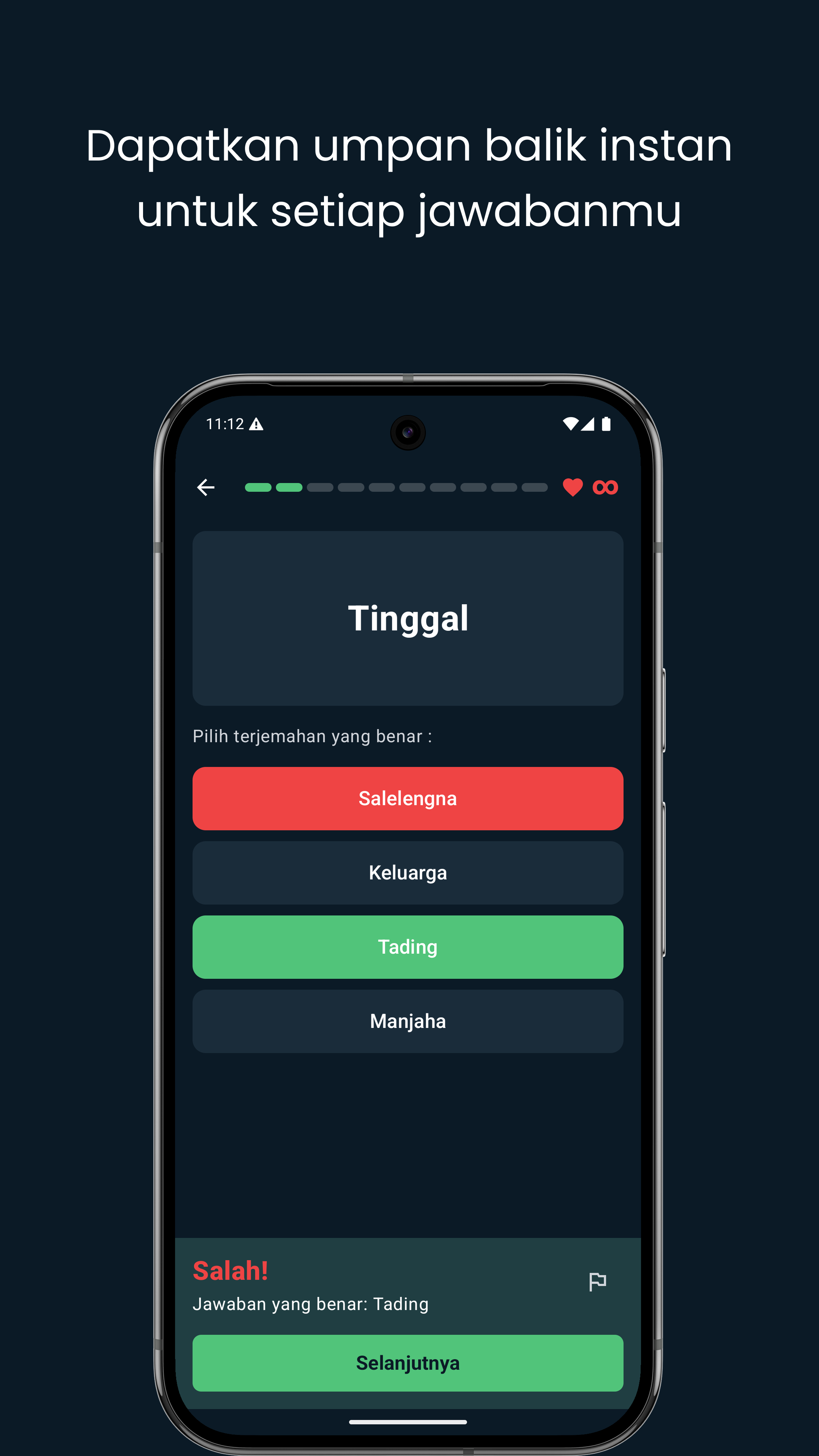 Interface 4