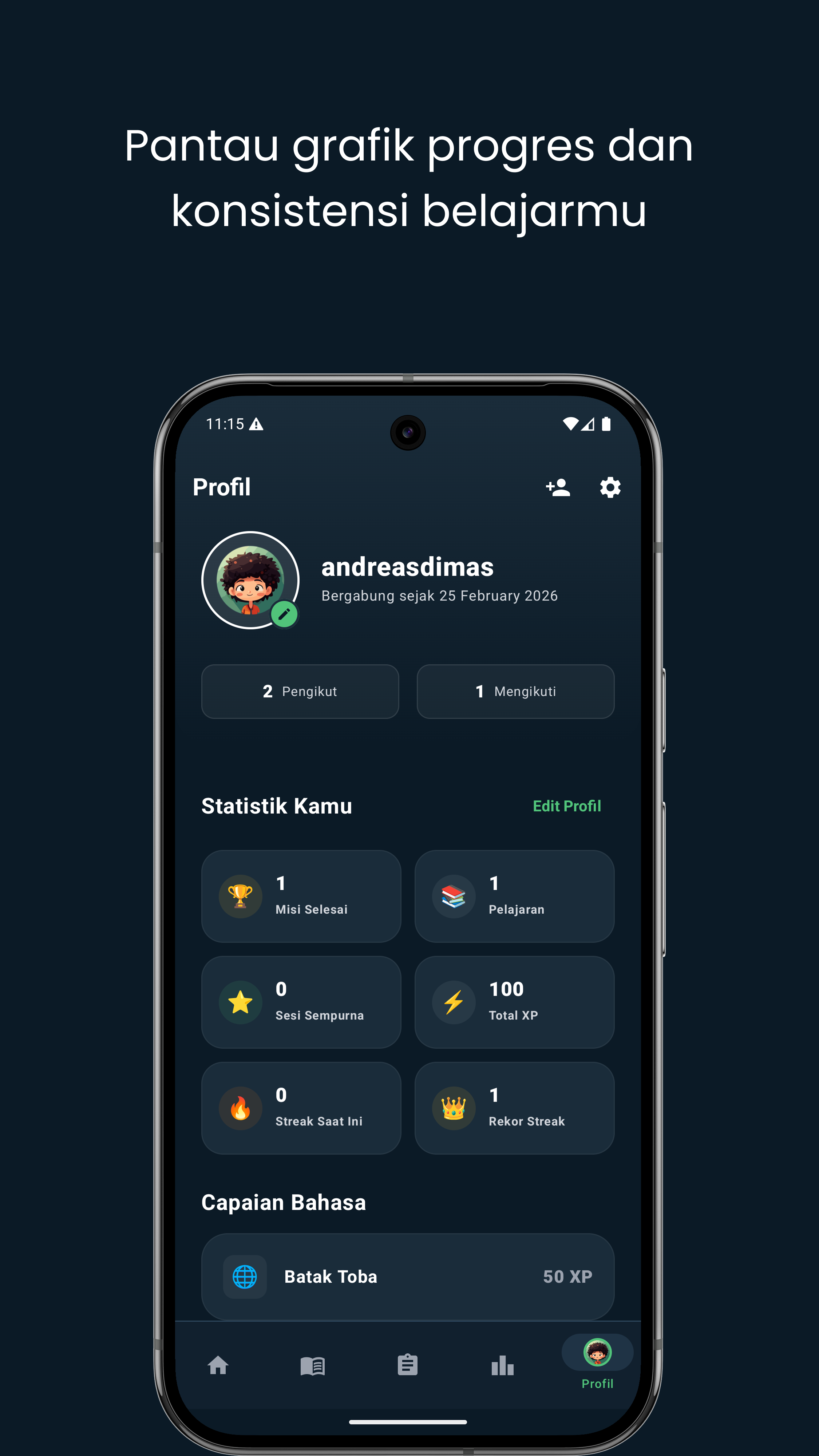 Interface 8